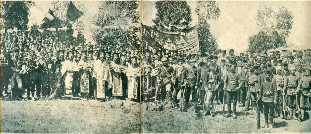 28 Φεβρουαρίου 1870. Η επίσημη σύσταση της Βουλγάρικης Εξαρχίας. Η γενεσιουργός αιτία του μακεδονικού προβλήματος.