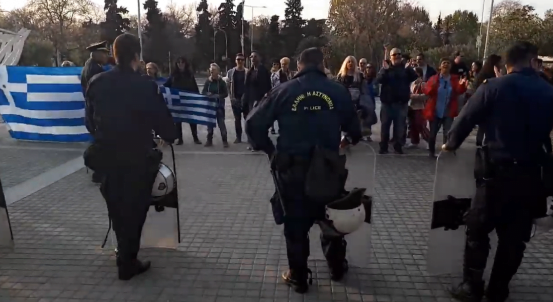 Οι πολίτες δεν τους αφήνουν σε χλωρό κλαρί – Θεσσαλονίκη: Διαμαρτυρία κατά του Ν. Βούτση για τη Συμφωνία των Πρεσπών