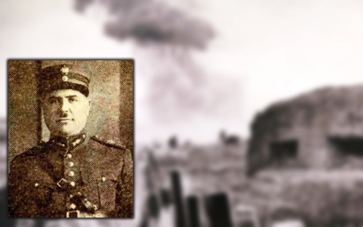 Ο υπερασπιστής του Ρούπελ και ήρωας του 1940, ταγματάρχης Γεώργιος Δουράτσος: «Τα οχυρά δεν παραδίδονται, καταλαμβάνονται»