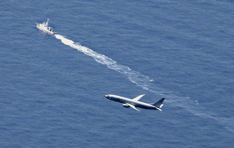 F-35: «Πάγωσε» η Ιαπωνία – Βρέθηκαν τα συντρίμμια του εξαφανισμένου stealth μαχητικού! [pics]