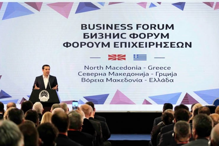 Ποιοι πήγαν για business στα Σκόπια – Η λίστα των επιχειρηματιών που συμμετείχαν στην αποστολή και το Φόρουμ