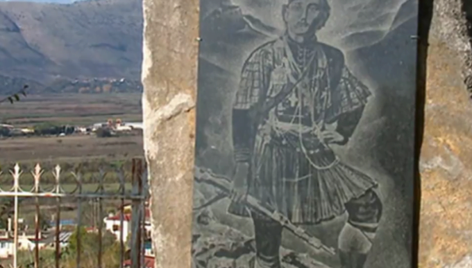 ΔΕΕΕΜ-ΟΜΟΝΟΙΑ : Τρομοκρατικό κτύπημα στην καρδιά της ΕΕΜ η ανατίναξη του μνημείου του αγωνιστή Θύμιου Λώλη