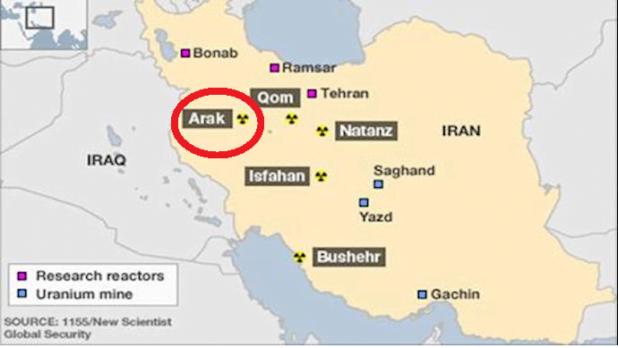 Το Ιράν σκοπεύει να ξαναθέσει σε λειτουργία τον αντιδραστήρα στο Αράκ