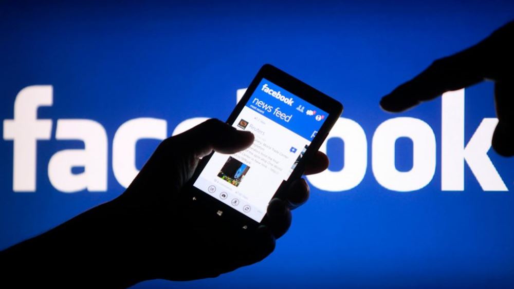 Νέα αφορμή για 1,3 χρήστες του Facebook να διαγράψουν το Messenger!
