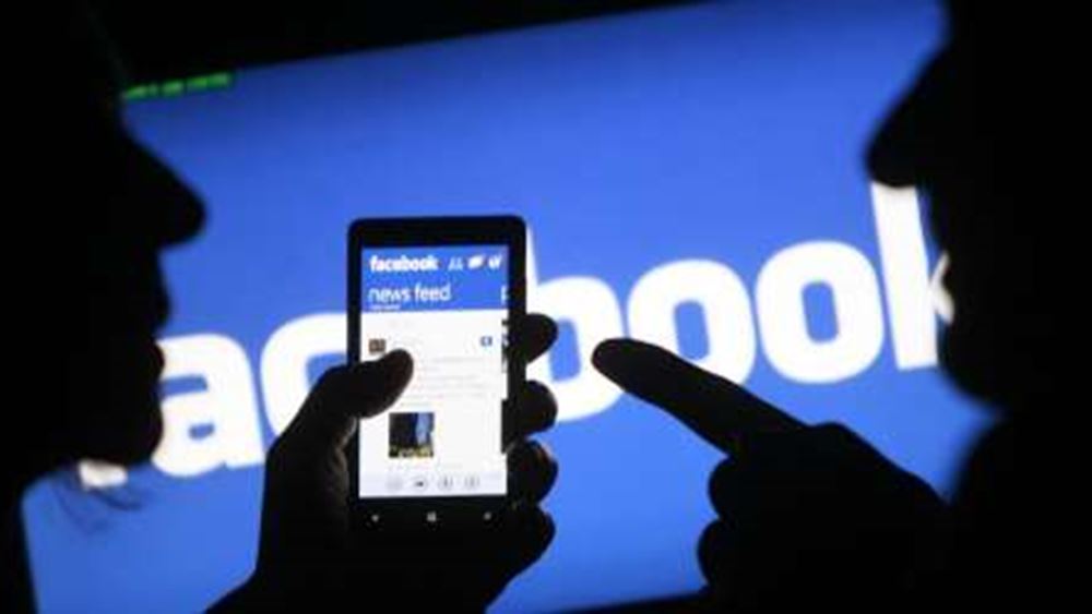 ΜΙΤ: Το Facebook επιδιώκει πλέον να διαβάζει το μυαλό μας