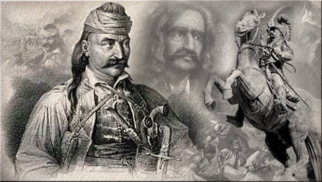 7 Σεπτεμβρίου 1833: Σύλληψις Κολοκοτρώνη καὶ Πλαπούτα.