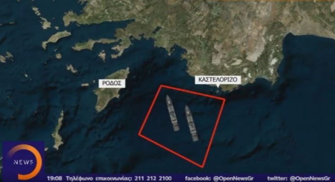 Απάντηση της Ελλάδας στη τουρκική Navtex – Δεσμεύεται ο ίδιος χώρος