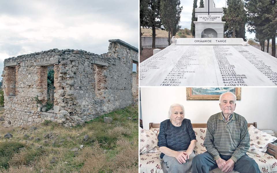 Σέρρες, Κερδύλλια Σερρών: Το χωριό που σβήστηκε από τον χάρτη από τους ναζί