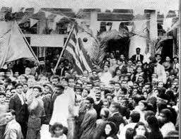 Οκτωβριανά, η εξέγερση του κυπριακού λαού κατά της βρετανικής αποικιοκρατίας!