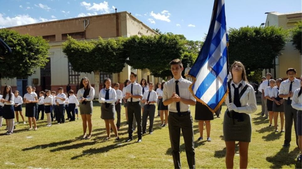 28η Οκτωβρίου: Η επέτειος του «ΟΧΙ» στα ελληνικά σχολεία της Αλεξάνδρειας