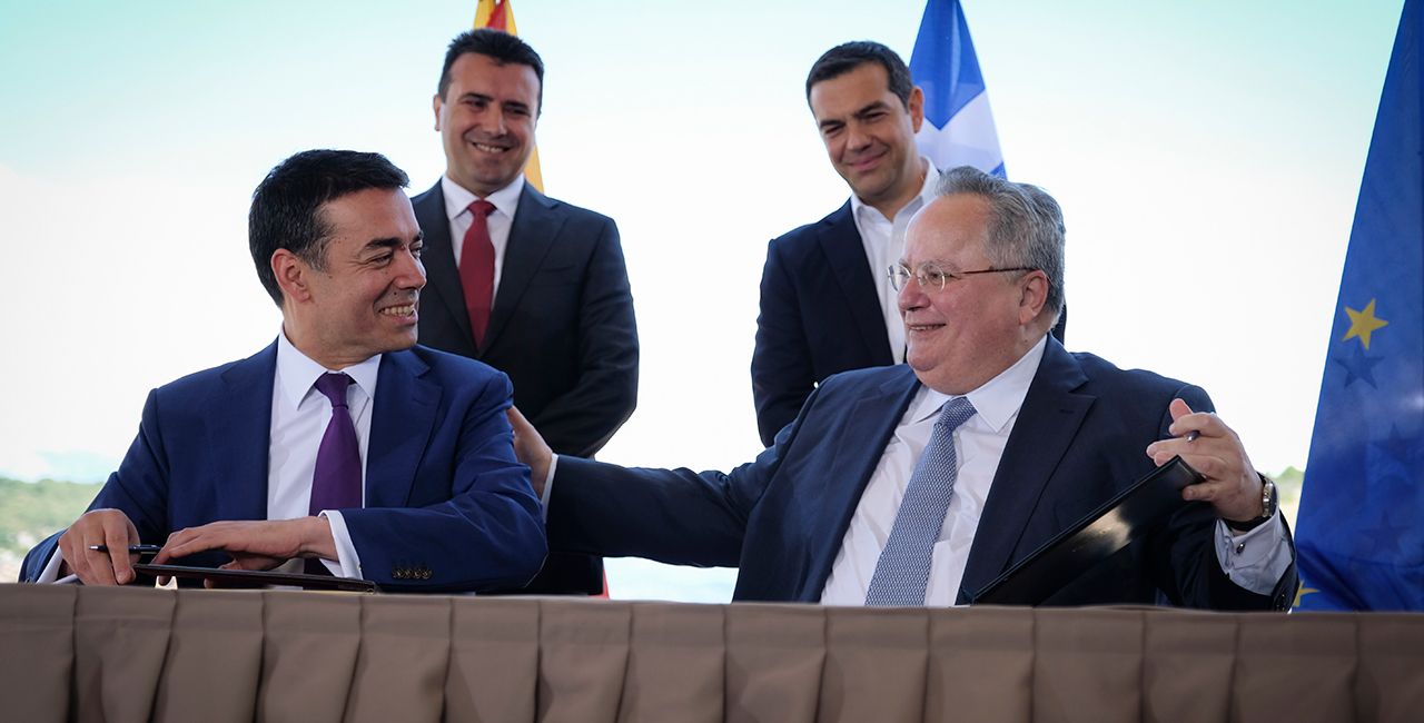 Η Συμφωνία των Πρεσπών και το Νόμπελ βλακείας των Ελλήνων εμπνευστών της