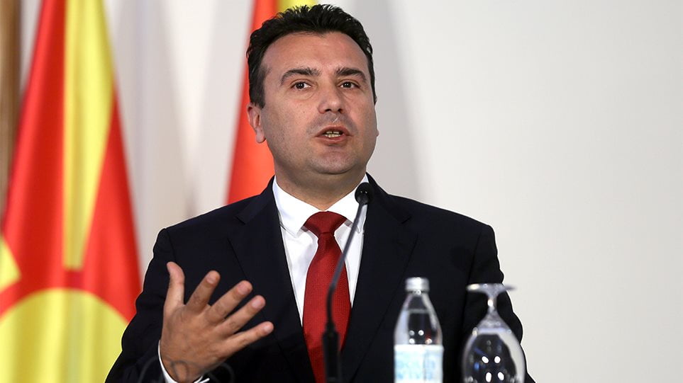 Σκόπια: Πώς δυσκολεύει το «Βόρεια Μακεδονία» erga omnes από την άνοδο των εθνικιστών και το γαλλικό βέτο