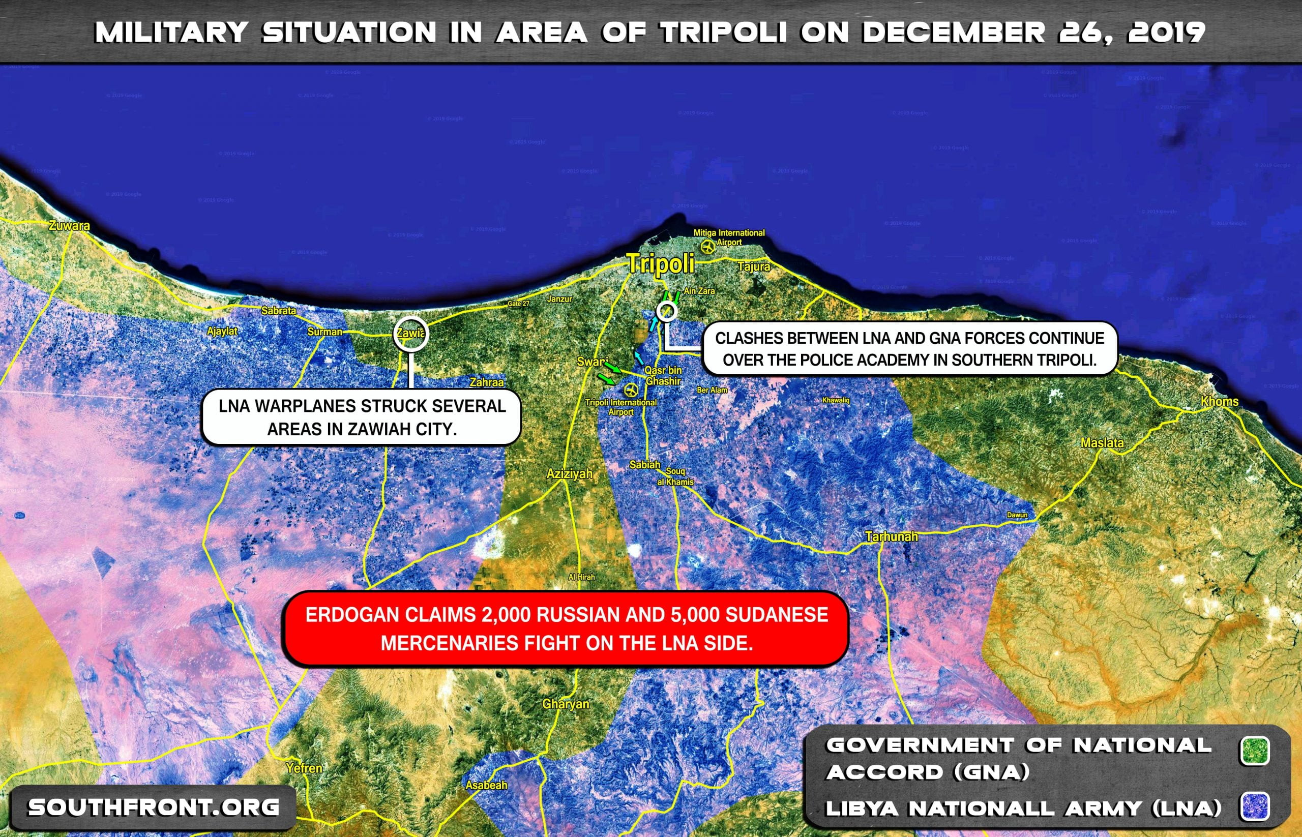 Στρατιωτική κατάσταση στη Τρίπολη της Λιβύης στις 26 Δεκεμβρίου 2019