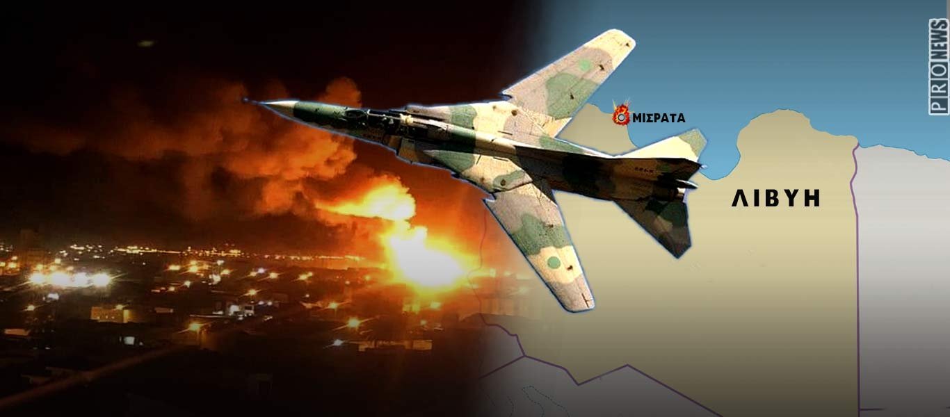 Πάρε να έχεις! Η λιβυκή Αεροπορία κατέστρεψε με αιφνιδιαστικό κτύπημα τουρκικά drones