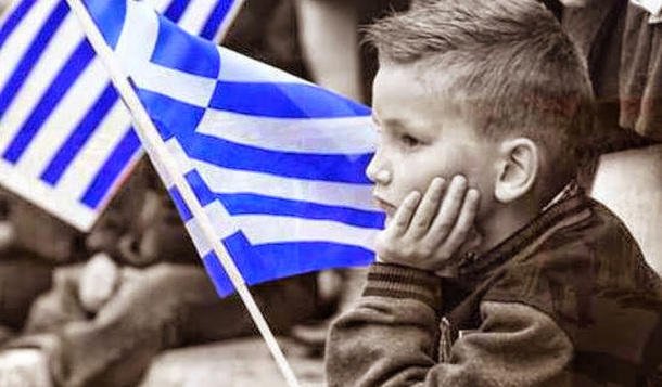 Το Δημογραφικό πρόβλημα στην Ελλάδα είναι πλέον πρόβλημα εθνικής επιβίωσης