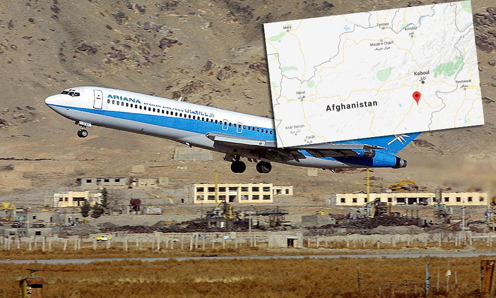 Έπεσε αεροπλάνο με 83 επιβάτες στο Αφγανιστάν