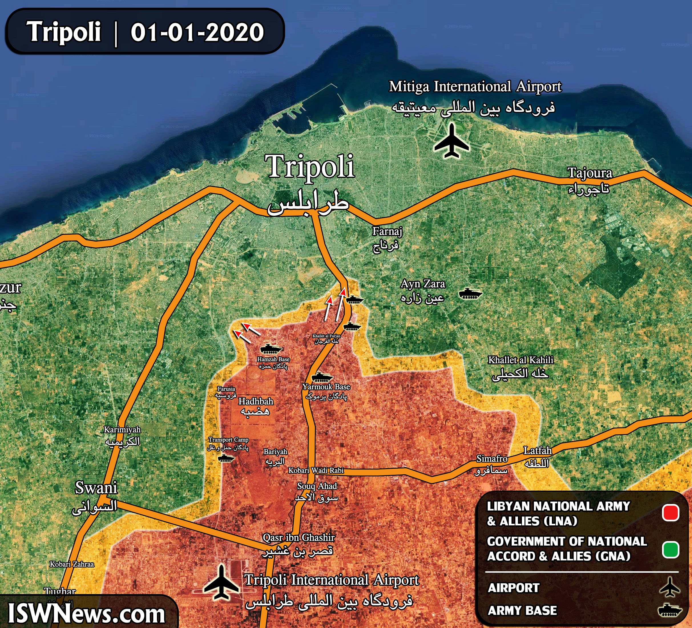 Η κατάσταση στο μέτωπο της Τρίπολης, σήμερα 1 Ιανουαρίου 2020 – Κάνει πίσω η Άγκυρα;