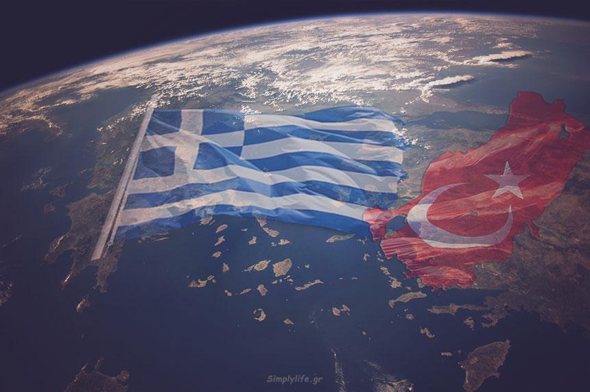 Η Ελλάδα περικυκλώνεται από την Τουρκία, αλλά παραμένει αδρανής…