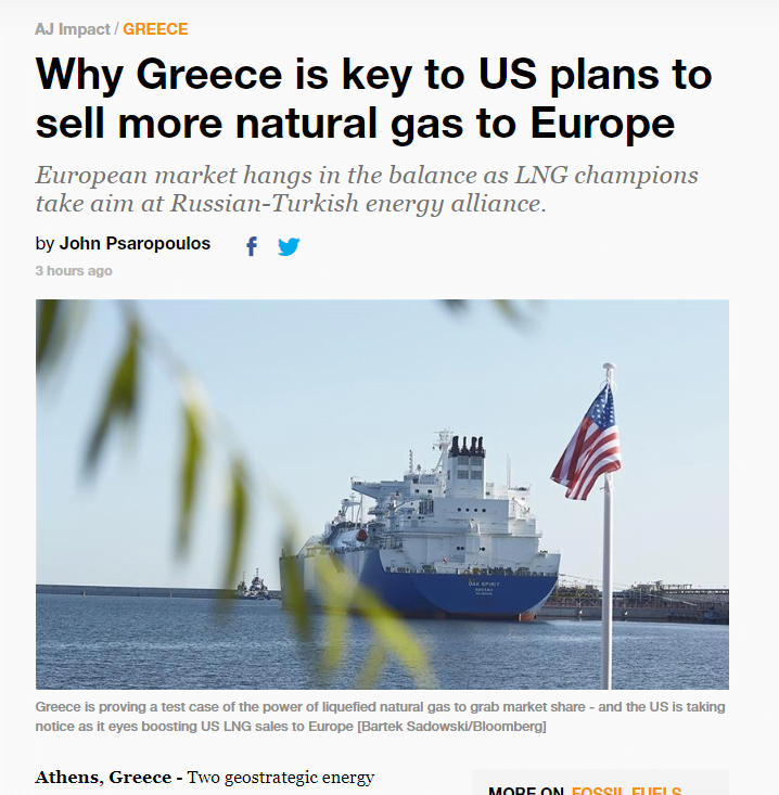 O EastMed να είναι ακόμη στα σχέδια… αλλά ο ρόλος της Ελλάδας στην αγορά LNG είναι τεράστιος