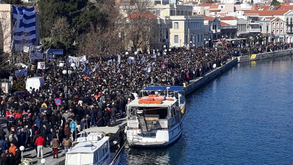 Στους δρόμους οι νησιώτες για το μεταναστευτικό! Λαοθάλασσα σε Μυτιλήνη , Χίο, Σάμο