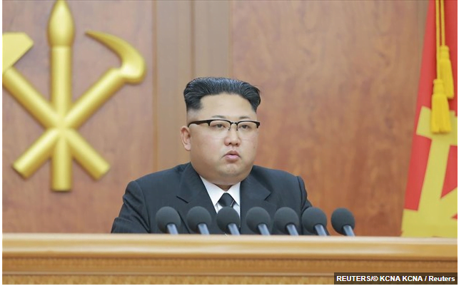 Βόρεια Κορέα: «Νέο στρατηγικό όπλο» θα αποκαλύψει άμεσα ο Κιμ Γιονγκ Ουν