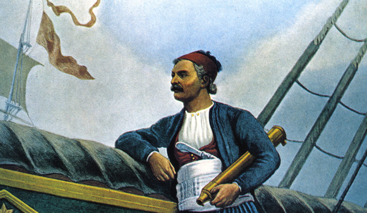 18 Φεβρουαρίου 1828: Ο Μιαούλης πατάσσει την πειρατεία