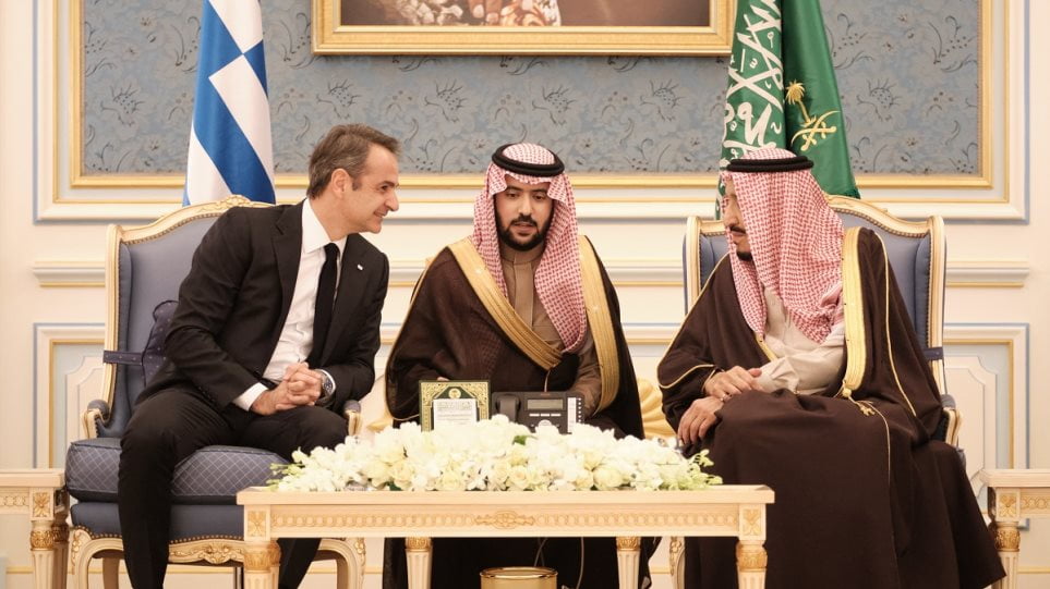 Συνάντηση Μητσοτάκη με βασιλιά Σαλμάν: Στόχος η διεύρυνση συνεργασίας στις επενδύσεις, τον τουρισμό και την άμυνα
