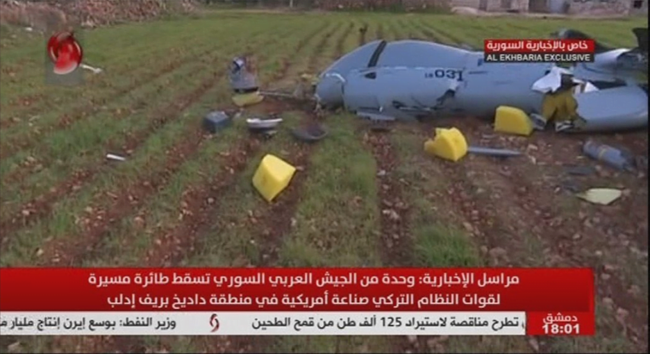 Μη Επανδρωμένο Αεροσκάφος του τουρκικού στρατού κατέρριψε ο συριακός στρατός στο Ιντλίμπ