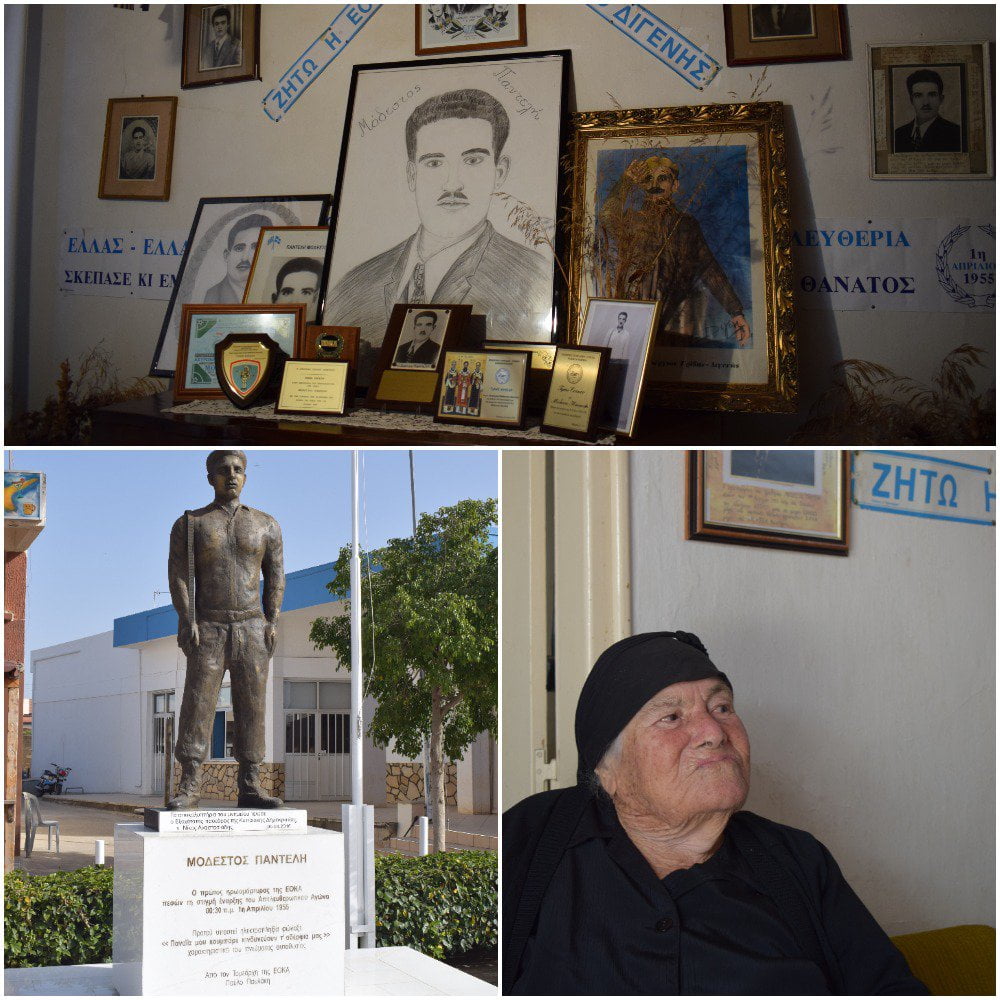 Το «Εν τζιαι ξεχάννω» και η Ελληνική σημαία του Μοδέστου Παντελή, Πρωτομάρτυρα της EOKA