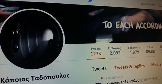 Ο διαδικτυακός κουκουλοφόρος καταδότης της Λέσβου, που στοχοποιεί Έλληνες πολίτες που αντιστέκονται