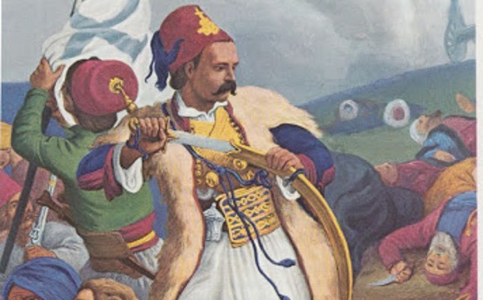 Αθανάσιος Καρπενησιώτης, ένας “Λεωνίδας” της Επανάστασης του 1821