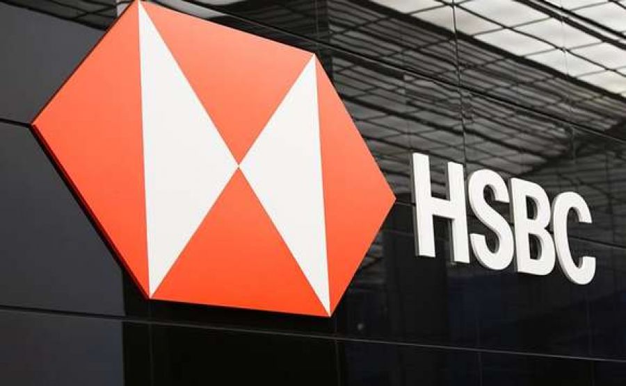 Η HSBC προβλέπει για την Ελλάδα ύφεση έως και 6% το 2020, αλλά θα ανακάμψει το 2021!