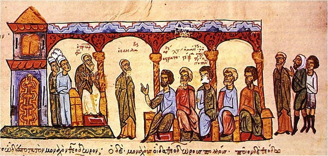 Η ελληνικότητα του πολυπολιτισμικού Βυζαντίου (ή αλλιώς Ρωμανίας).