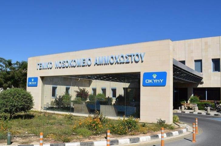 Να μην ξεχνάμε, υπάρχει και η Κύπρος – 25 άτομα στο Νοσοκομείο Αναφοράς, 600 δείγματα ημερησίως