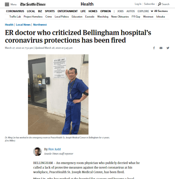 Απολύσεις γιατρών που αποκαλύπτουν την αλήθεια για τα νοσοκομεία