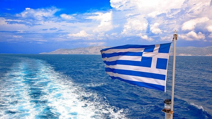 Η Ελλάδα μας