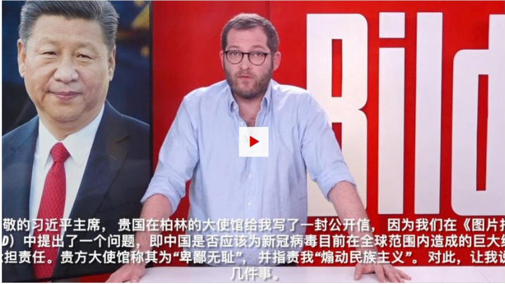 Ανοιχτός πόλεμος Bild με την Κίνα: Να πληρώσει στη Γερμανία 149 δισ. λόγω της ζημίας του κορωνοϊού – Είναι ψεύτες και ντροπή του κόσμου
