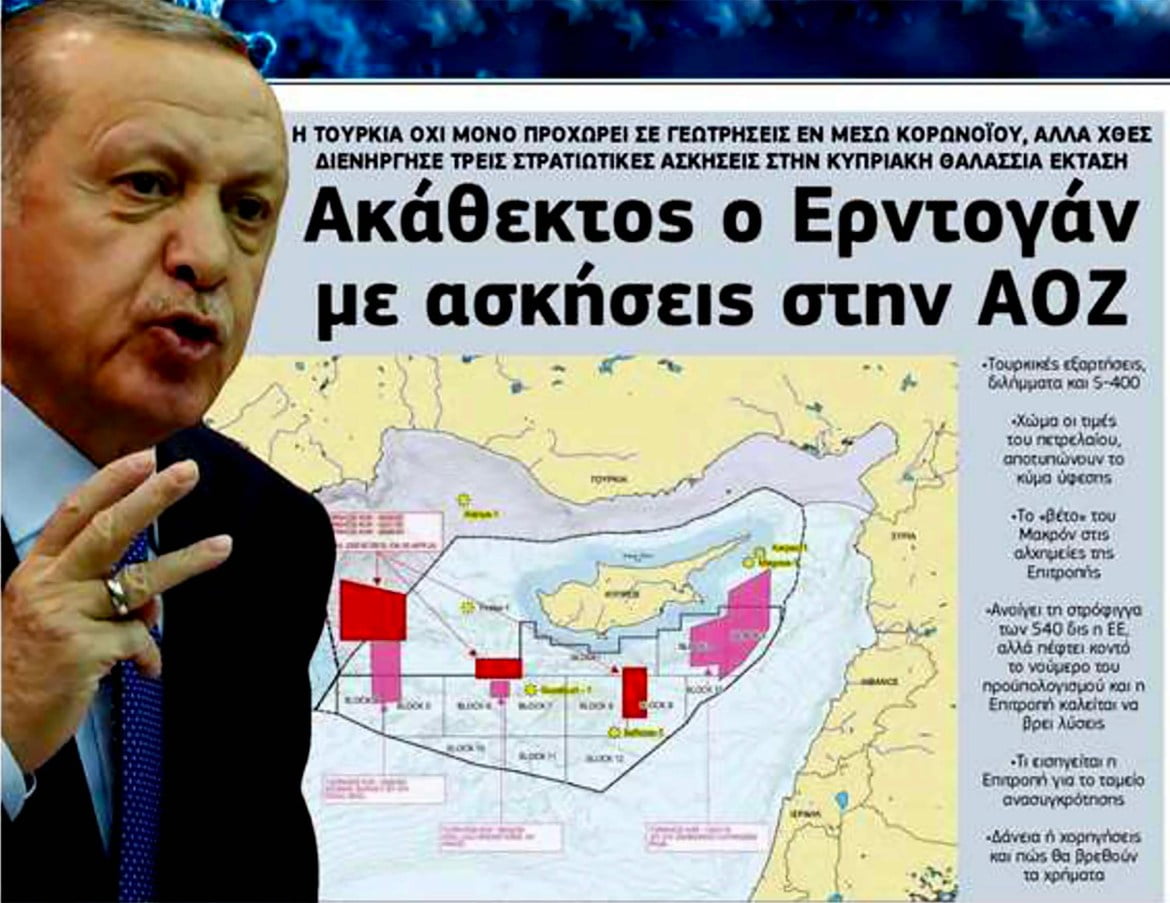 Το «βέτο» του Μακρόν στις αλχημείες της Επιτροπής και τουρκικό πεδίο βολής στην κυπριακή ΑΟΖ. Ακάθεκτος ο Ερτογάν με Ασκήσεις στην ΑΟΖ
