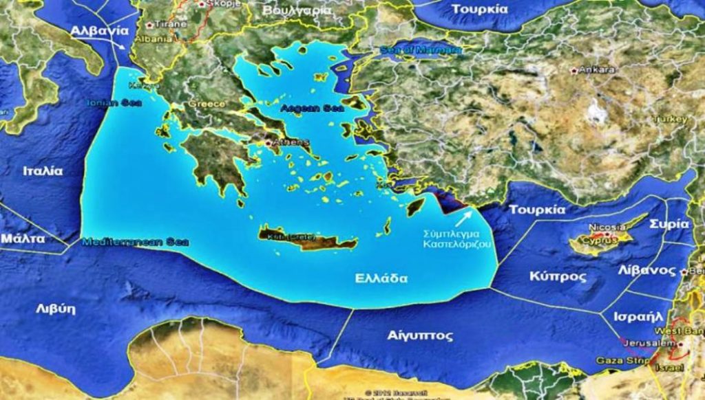 Ελλάδα-Λιβύη-Αίγυπτος-Κύπρος: Θα οριοθετήσει η Ελλάδα τις ΑΟΖ της ή θα την προλάβει η Τουρκία και… χαιρέτα μου τον πλάτανο;