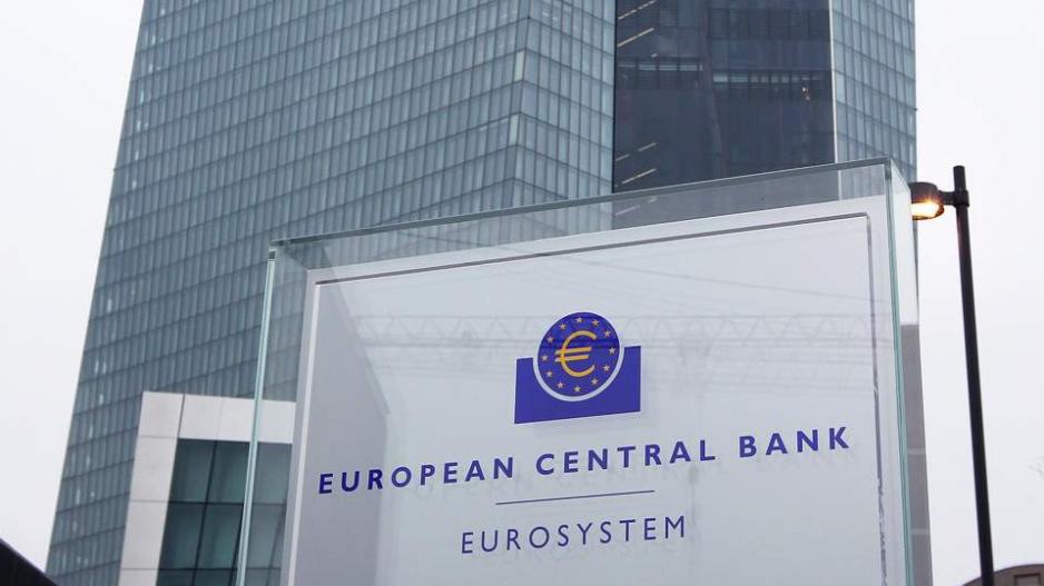 Το Συνταγματικό Δικαστήριο της Γερμανίας, κατηγορεί την ΕΚΤ για κατάχρηση εξουσίας και αμφισβητεί την ανεξαρτησία της