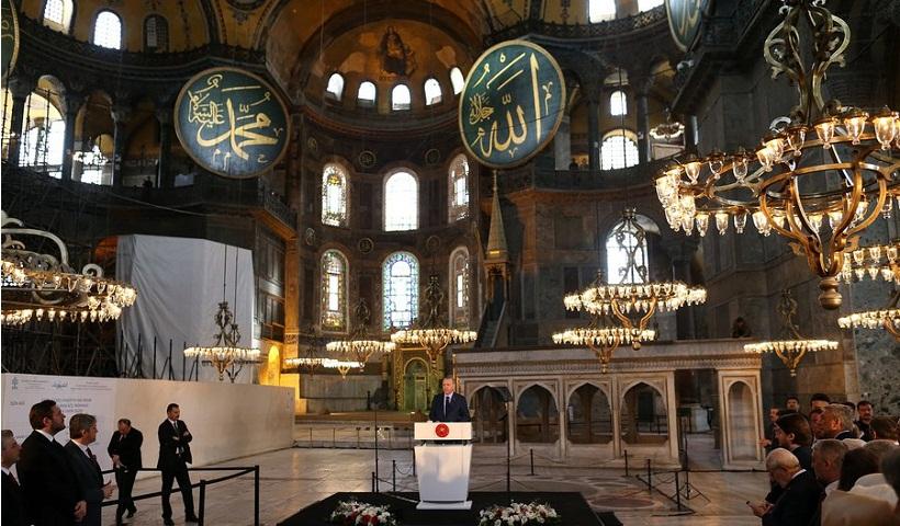 Προσευχή και αποσπάσματα από το Κοράνι στην Αγία Σοφία για την Άλωση της Πόλης ανακοίνωσε ο Ερντογάν