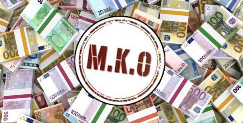 Ξηλώνεται το… χρυσό πουλόβερ των MKO: Οι έλεγχοι έβγαλαν «λαβράκια» με έσοδα εκατομμυρίων!