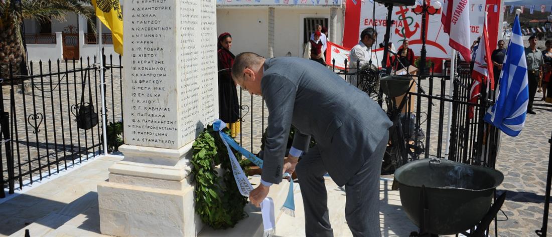 Ο υφ. Εθνικής Άμυνας, Αλκιβιάδης Στεφανής, στις εκδηλώσεις μνήμης για την 196η επέτειο του ολοκαυτώματος των Ψαρών