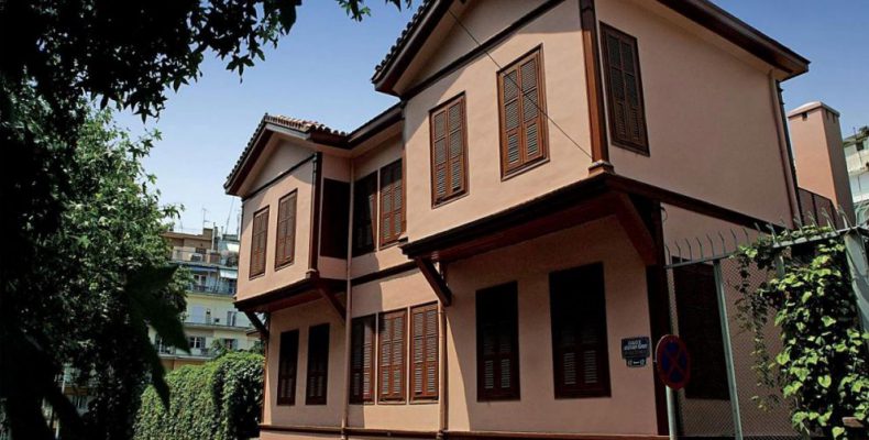 Να κάνουμε μήπως το σπίτι του Κεμάλ “Ατατούρκ” ένα Μουσείο Τουρκικών Γενοκτονιών;