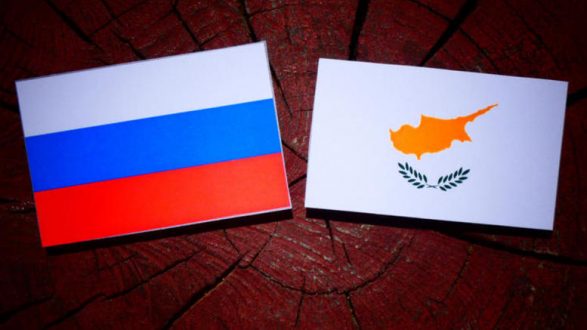 Μέρα της κρίσης για οικονομικές σχέσεις Κύπρου – Ρωσίας