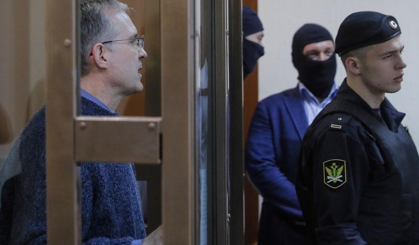 Ρωσία: Πρώην Αμερικανός πεζοναύτης καταδικάστηκε σε κάθειρξη 16 ετών για κατασκοπία υπέρ των ΗΠΑ