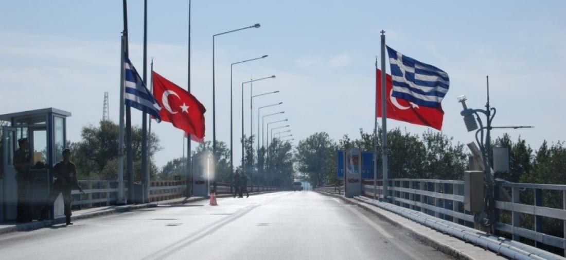 Η παγιδευμένη πολιτική μας και οι ελληνοτουρκικές σχέσεις