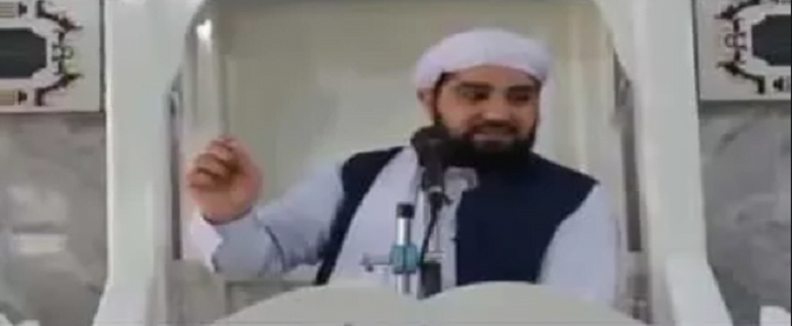 Περιχαρής ο Αφγανός ιμάμης για τη μετατροπή της Αγίας Σοφίας σε τζαμί – Βίντεο