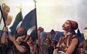 5 Ιουλίου 1824: Νίκη του Γκούρα στον Μαραθώνα