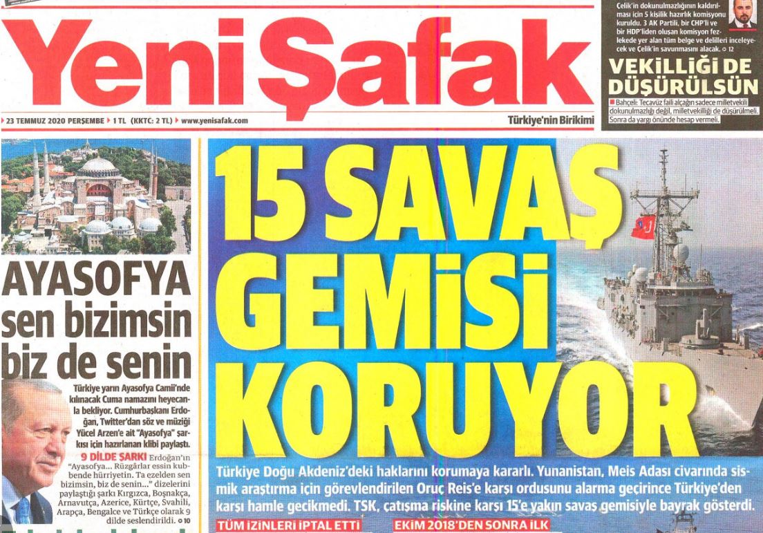 Yeni Safak: Δεκαπέντε πολεμικά πλοία και F-16 προστατεύουν το Oruc Reis
